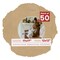 Beige Suede Mat Board for 17x17 Frames - Circle Opening for 12x12 Photos